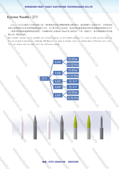 1574846397137331.png image.png