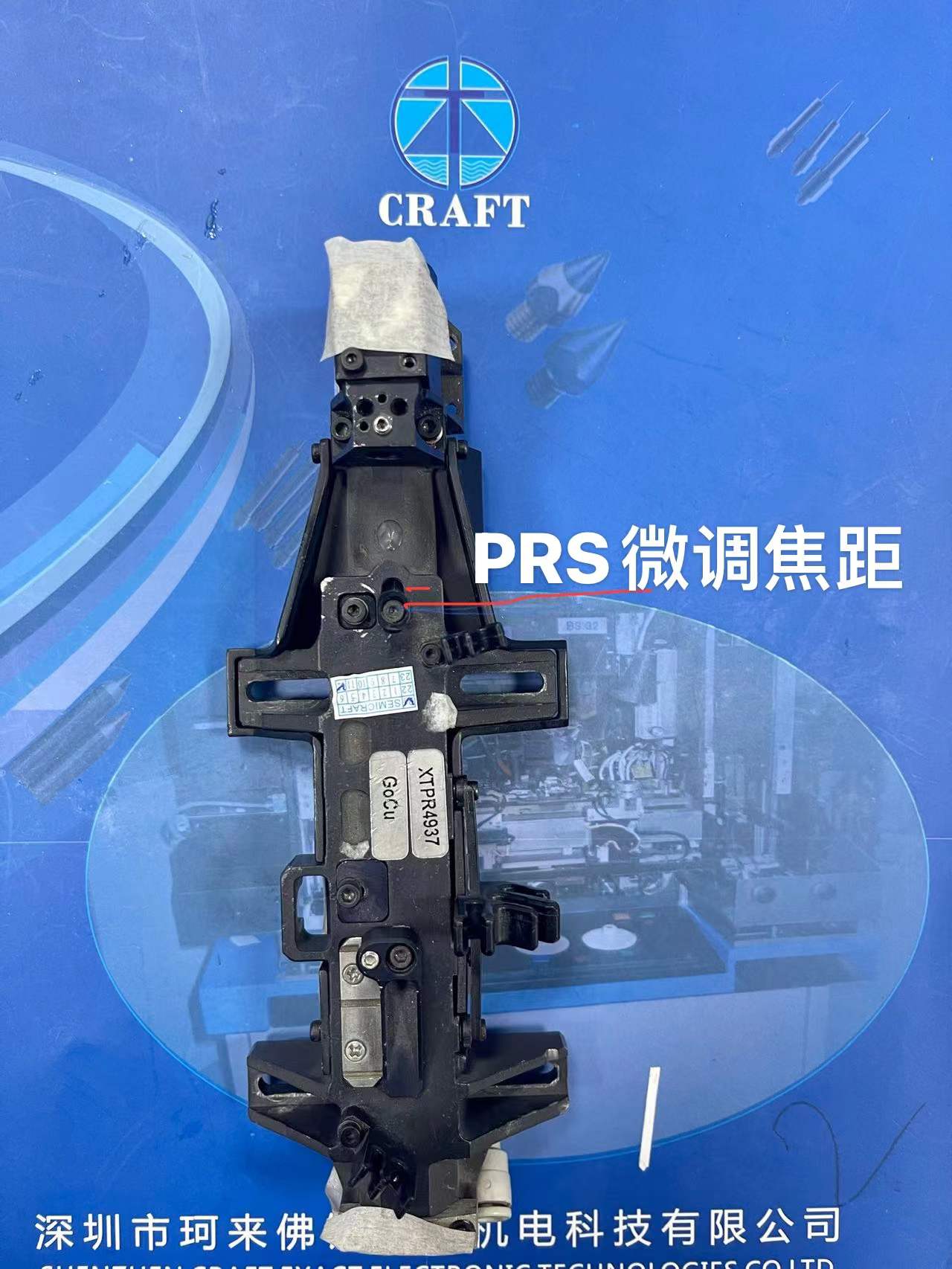 图片_20211219162937.jpg