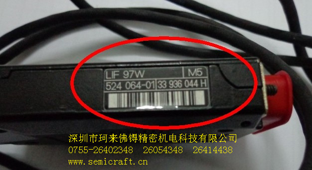 用於I HAWK-V焊線機_副本.jpg