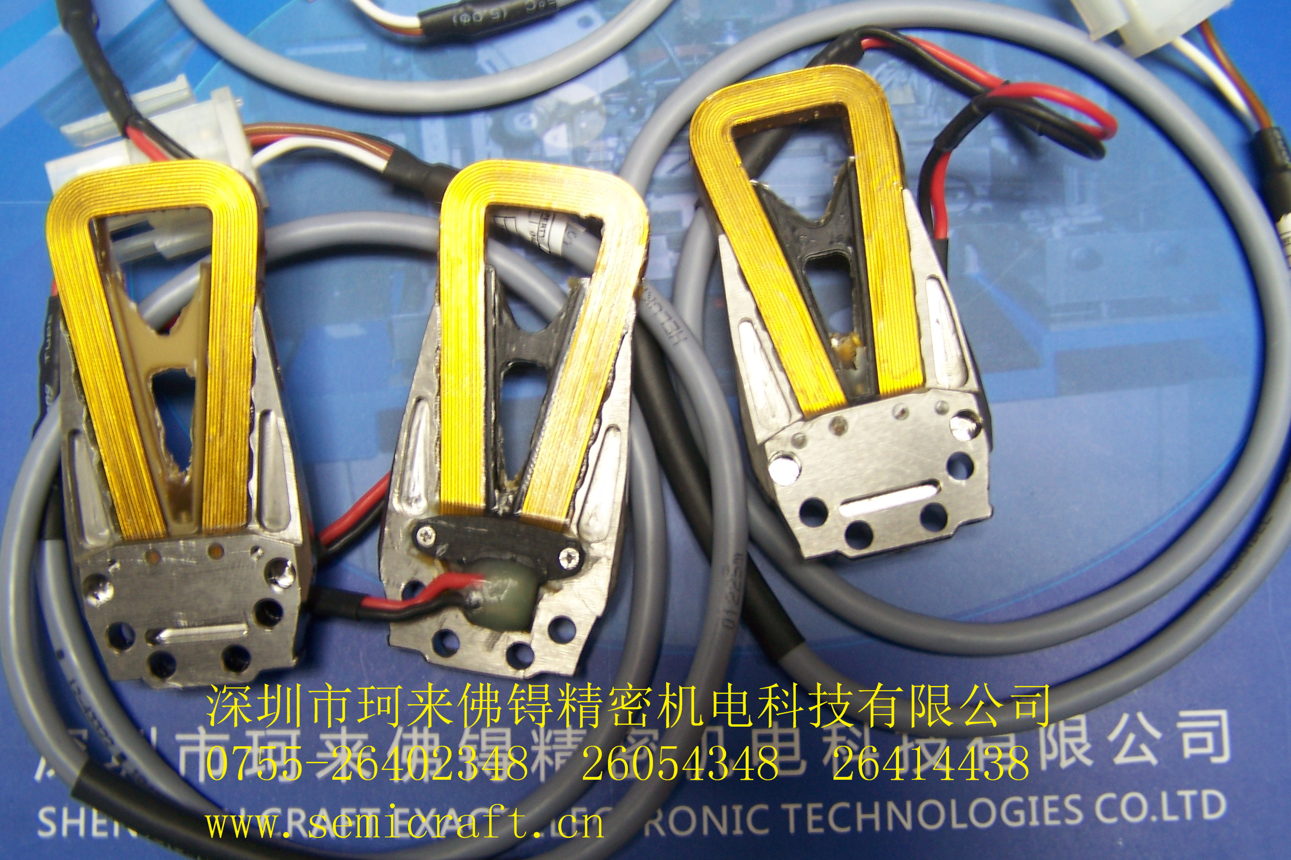Z向线性马达线圈 01-89375_副本.jpg