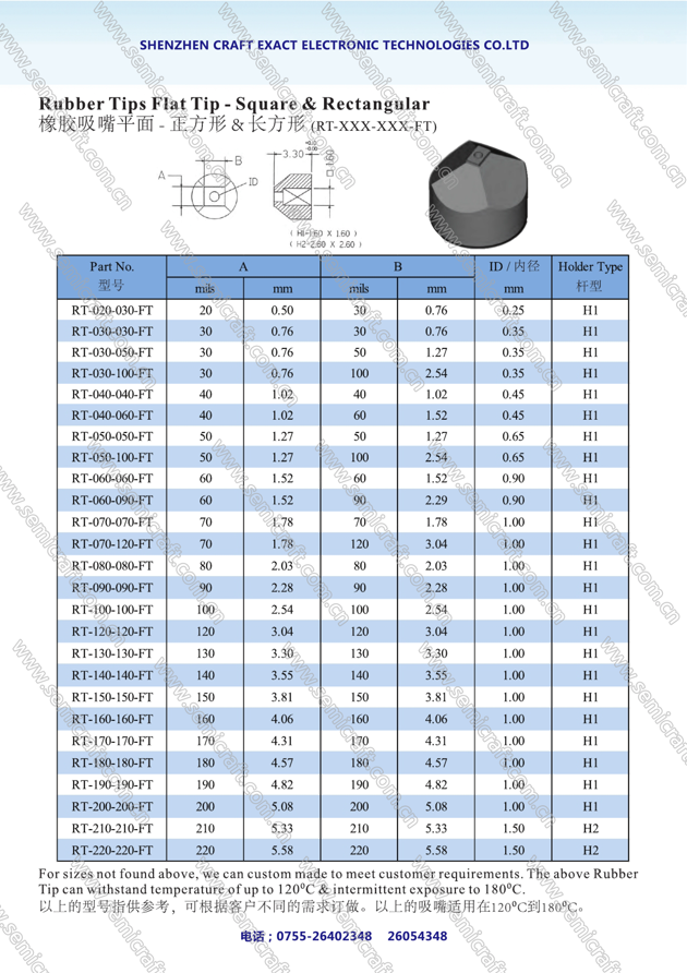94b51a213e9a46305d68826719271a21.png