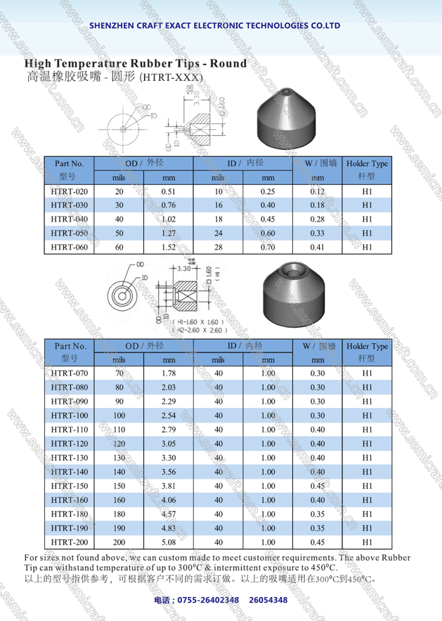 df40854d704520fc6ac2e00f2959dd26.png