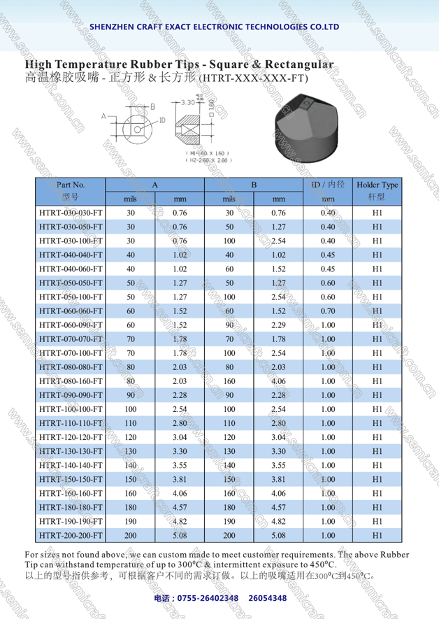 b72756d5976def2fb7b853ca448e368d.png