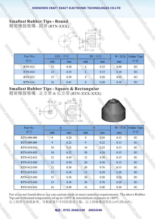 5b5d17a0708618cfe080b53f848c92ba.png