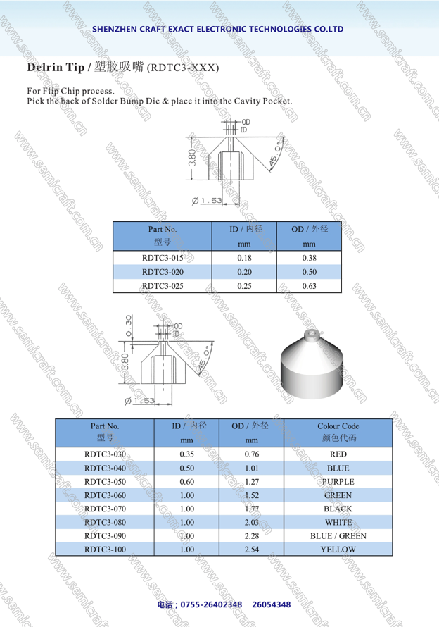 b93a2ddab611439a6ec89e4a4bb00542.png