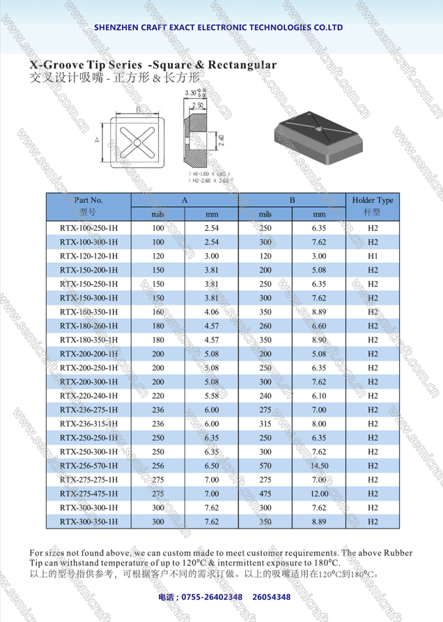 dbcda5177c00ed1828f6106bd8edf7a3.png