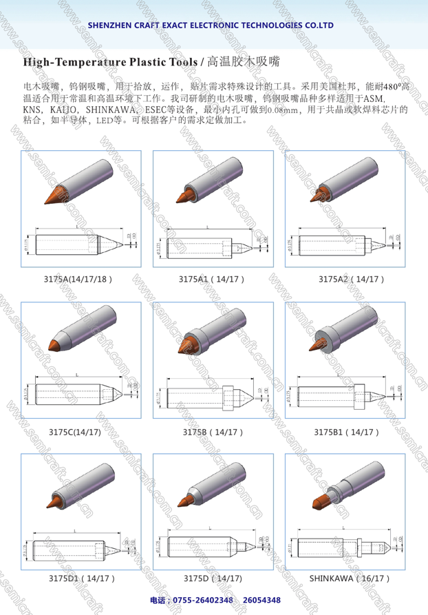 6d6f7bd78ba834a29a56533b5ba436b1.png