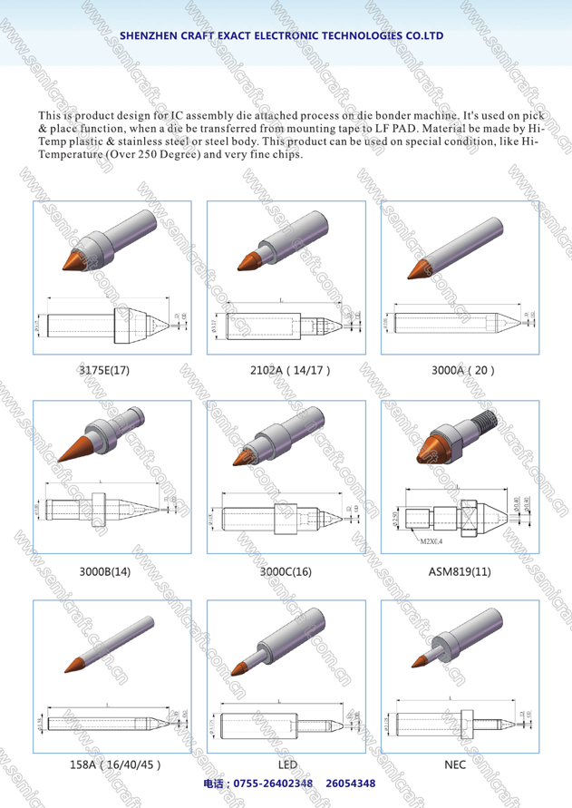 4d5bdacaeaca58587780a5a737569ff3.png