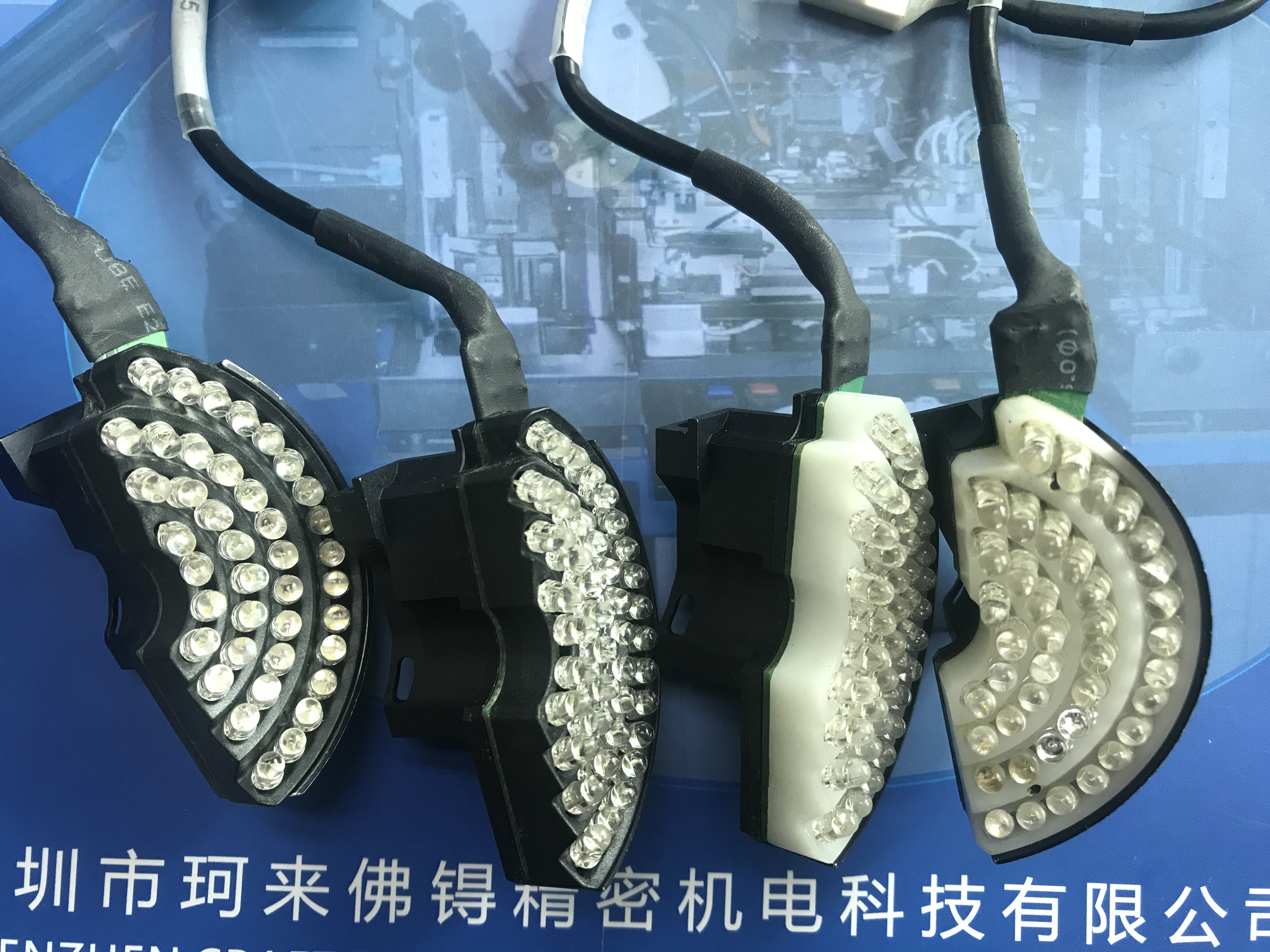 灯光照明产品
